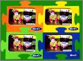 4 Magnets  puzzle - Hero  - 2010 - Espagne