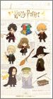 Harry Potter - 1 planche de 11 magnets - Set C - DIRAC 2022