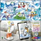 Exemple de BPZ Recto