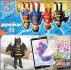 Exemple de BPZ Recto