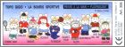 BPZ fran�ais