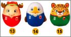 Pr�sentation des 3 mascottes