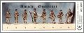 Antichi Guerrieri - 8 figurines (m�tal dor�) Maraja - 2001