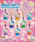 Hello kitty  Mini Swing - Bandaï - Sanrio