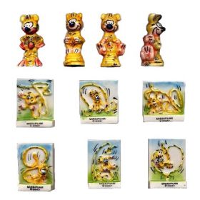 Marsupilami - Fves Brillantes 1995 - Disney - Prime