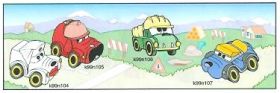 Voitures - Kinder - K99-104  K99-107 - 1999