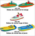 Prsentation de la collection