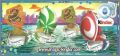 Bateaux - Voiles en papier - Kinder Joy UN247  UN248