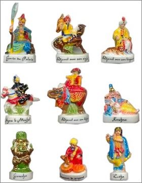 Le Prince Des Indes - Fves brillantes avec fil d'or - 2007