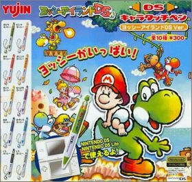 Yoshi - Stylets Nintendo DS