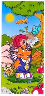 Hrisson et son petit - Kinder Surprise - K02-7   -   2001