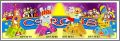 Animaux de Cirque - Kinder Surprise - K97-79 � K97-82 - 1997